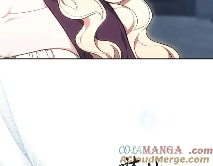 《继母活命很简单》第74话 约定图161