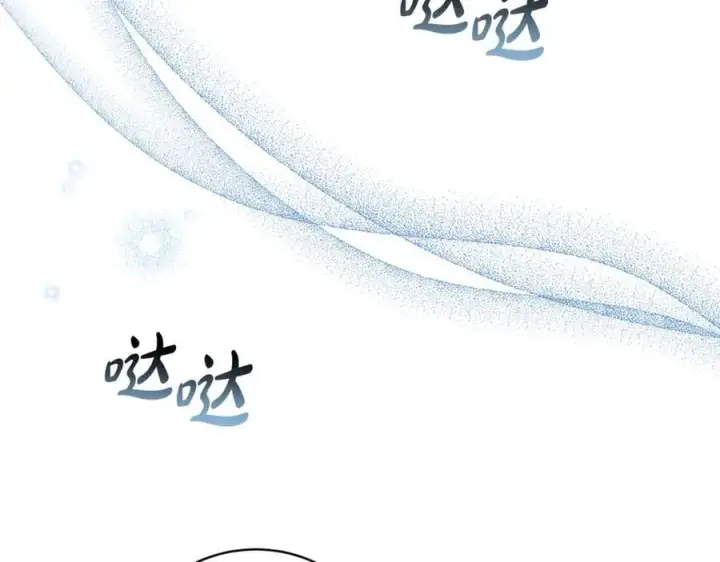 《继母活命很简单》第74话 约定图162
