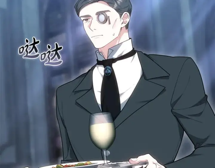 《继母活命很简单》第74话 约定图172