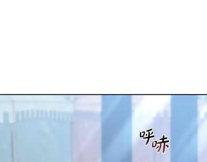 《继母活命很简单》第74话 约定图18