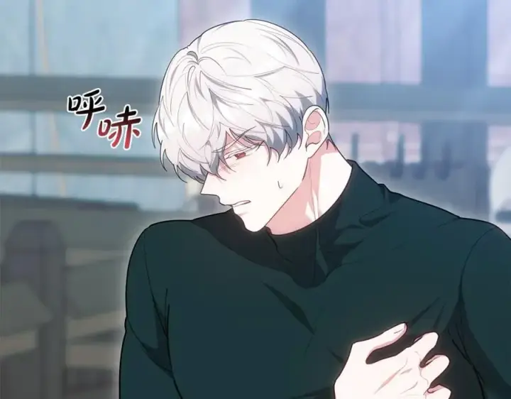 《继母活命很简单》第74话 约定图19