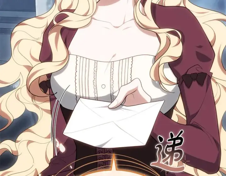 《继母活命很简单》第74话 约定图235