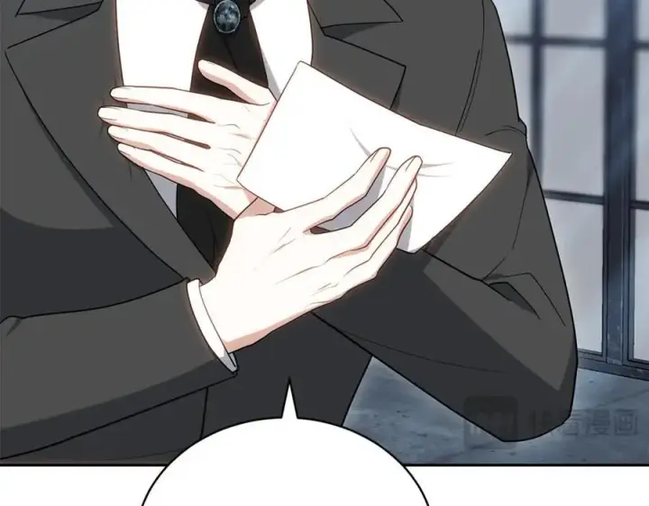 《继母活命很简单》第74话 约定图239