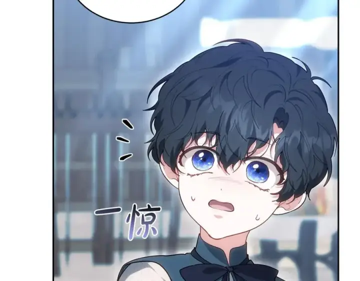 《继母活命很简单》第74话 约定图67