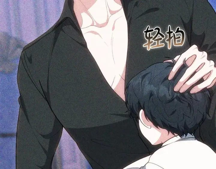 《继母活命很简单》第74话 约定图90