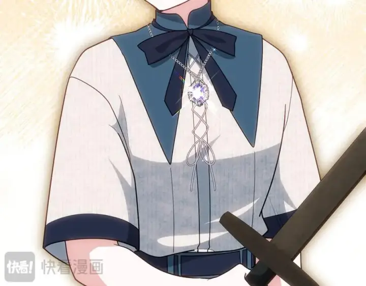 《继母活命很简单》第74话 约定图96
