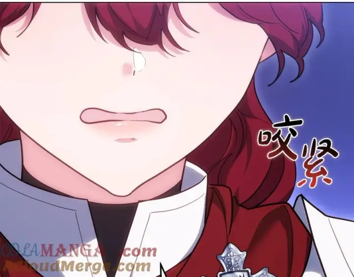 漫画《继母活命很简单》第75话 该做的事第125张图