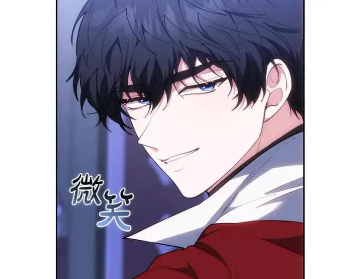 漫画《继母活命很简单》第75话 该做的事第166张图