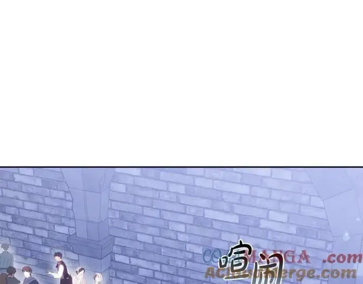 漫画《继母活命很简单》第75话 该做的事第177张图
