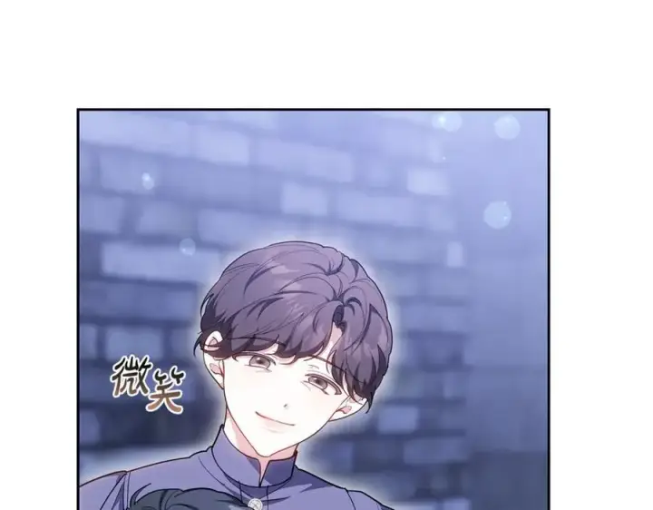 漫画《继母活命很简单》第75话 该做的事第184张图