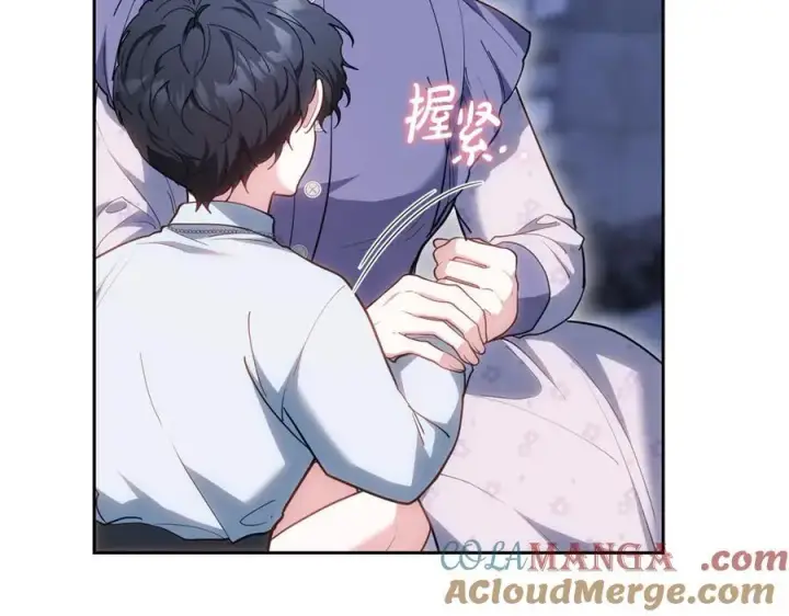 漫画《继母活命很简单》第75话 该做的事第185张图