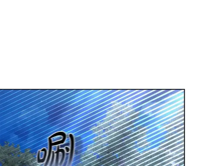漫画《继母活命很简单》第75话 该做的事第196张图
