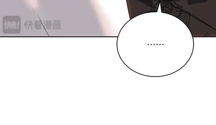 漫画《继母活命很简单》第75话 该做的事第26张图