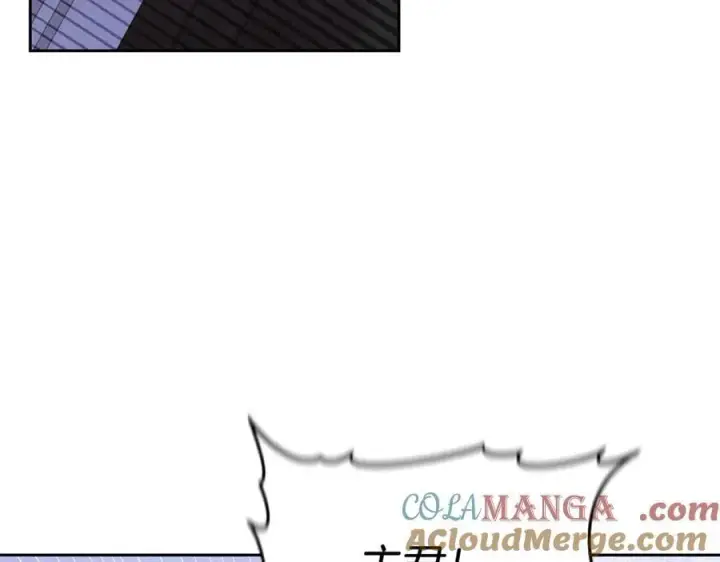 漫画《继母活命很简单》第75话 该做的事第69张图