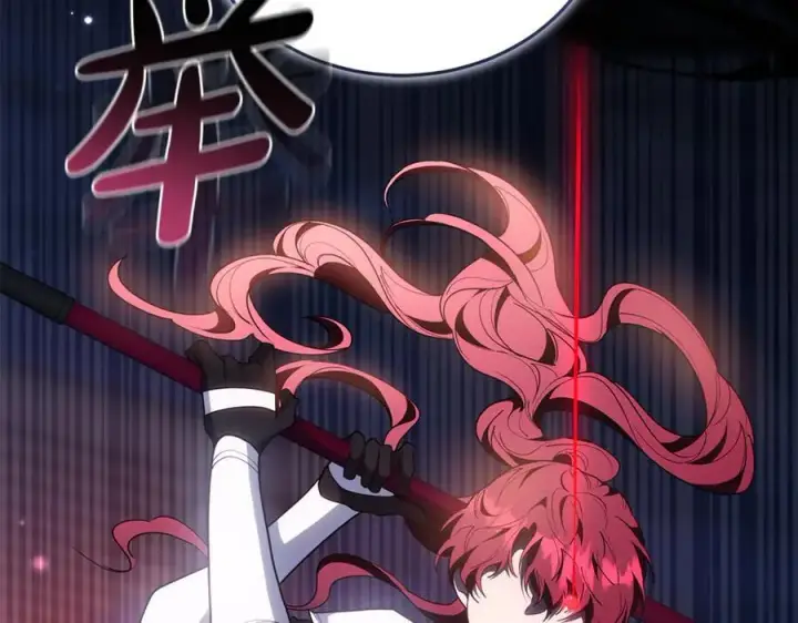 漫画《继母活命很简单》第76话 全面开战第102张图