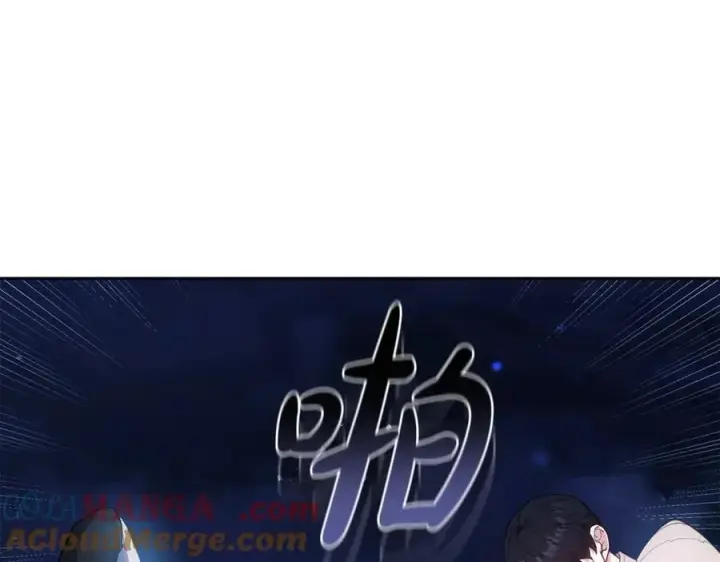 漫画《继母活命很简单》第76话 全面开战第125张图