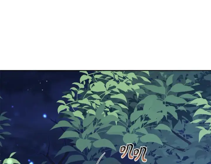 漫画《继母活命很简单》第76话 全面开战第14张图