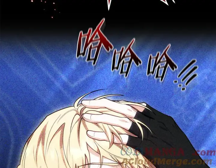 漫画《继母活命很简单》第76话 全面开战第213张图