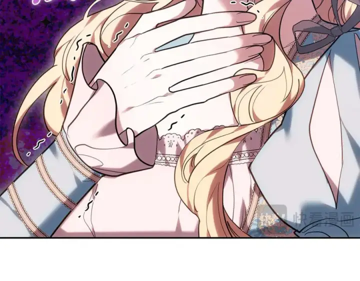 漫画《继母活命很简单》第76话 全面开战第230张图