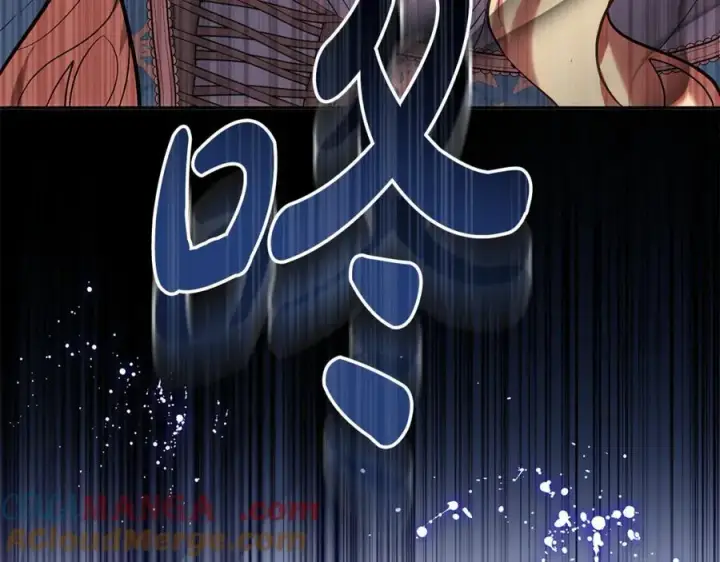漫画《继母活命很简单》第76话 全面开战第269张图