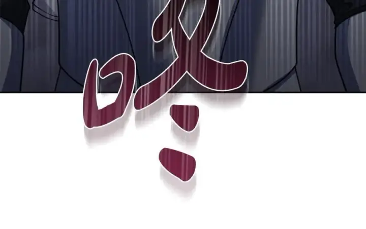 漫画《继母活命很简单》第76话 全面开战第39张图