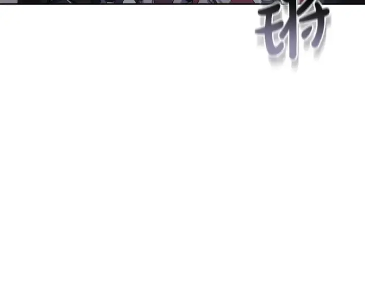 漫画《继母活命很简单》第76话 全面开战第59张图