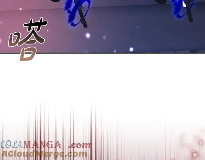 漫画《继母活命很简单》第76话 全面开战第69张图
