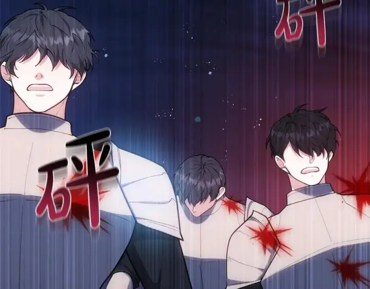 漫画《继母活命很简单》第76话 全面开战第71张图