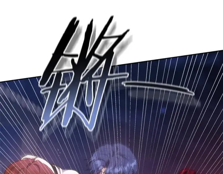 漫画《继母活命很简单》第76话 全面开战第86张图