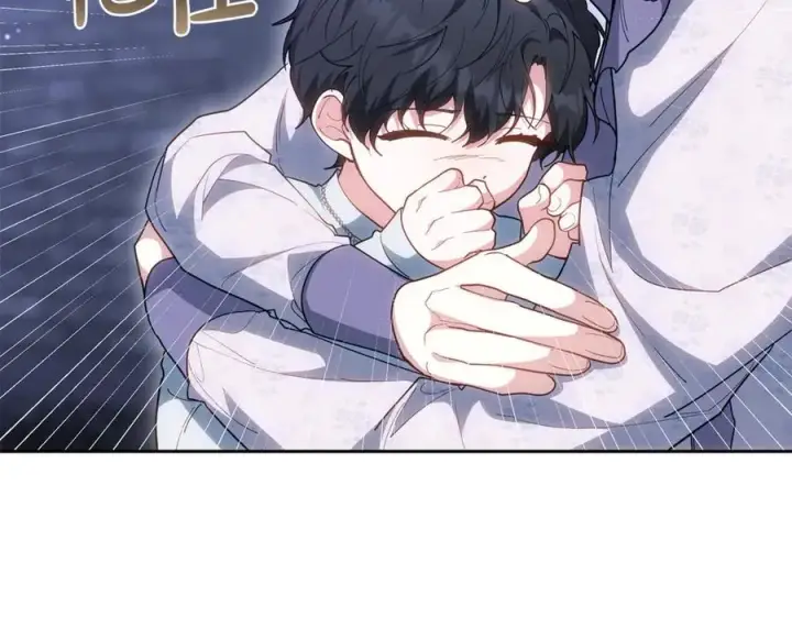 漫画《继母活命很简单》第77话 失踪第12张图