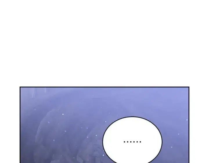 漫画《继母活命很简单》第77话 失踪第123张图