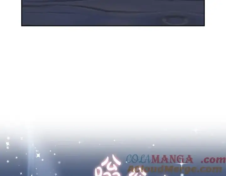 漫画《继母活命很简单》第77话 失踪第125张图