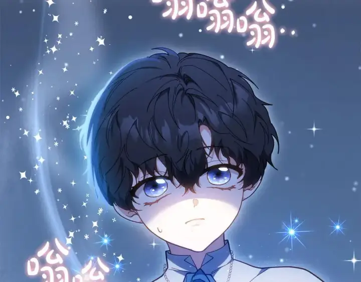 漫画《继母活命很简单》第77话 失踪第126张图