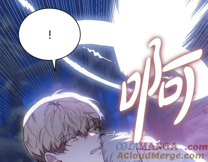 漫画《继母活命很简单》第77话 失踪第149张图