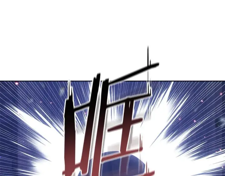 漫画《继母活命很简单》第77话 失踪第152张图