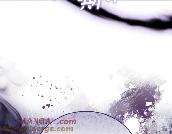 漫画《继母活命很简单》第77话 失踪第173张图