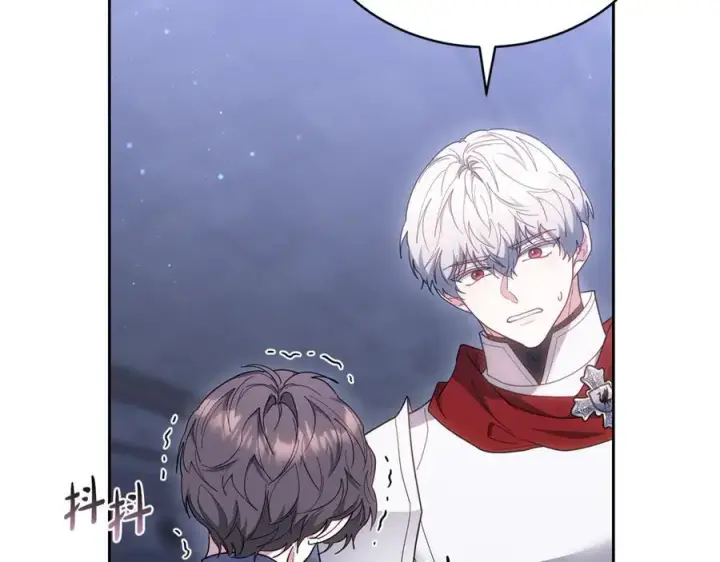 漫画《继母活命很简单》第77话 失踪第184张图