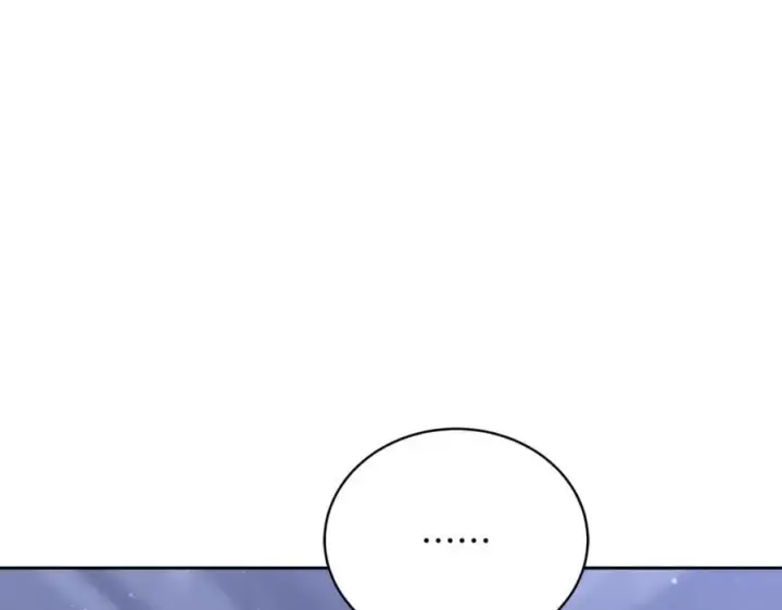漫画《继母活命很简单》第77话 失踪第20张图