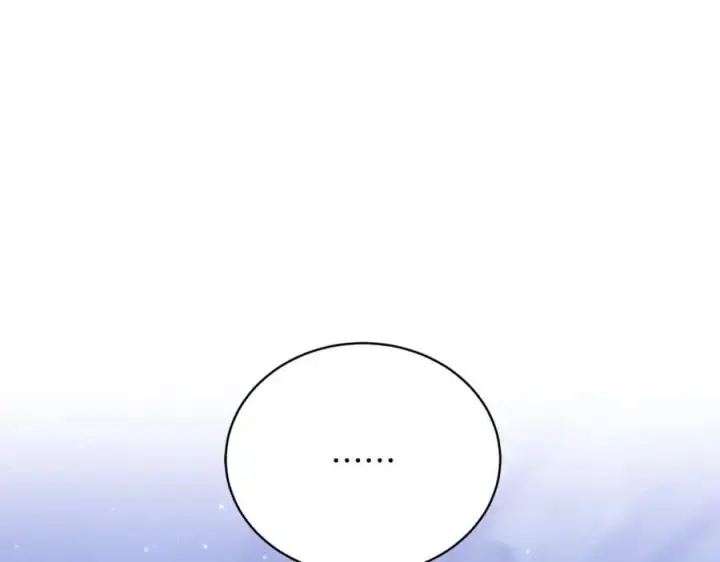 漫画《继母活命很简单》第77话 失踪第214张图