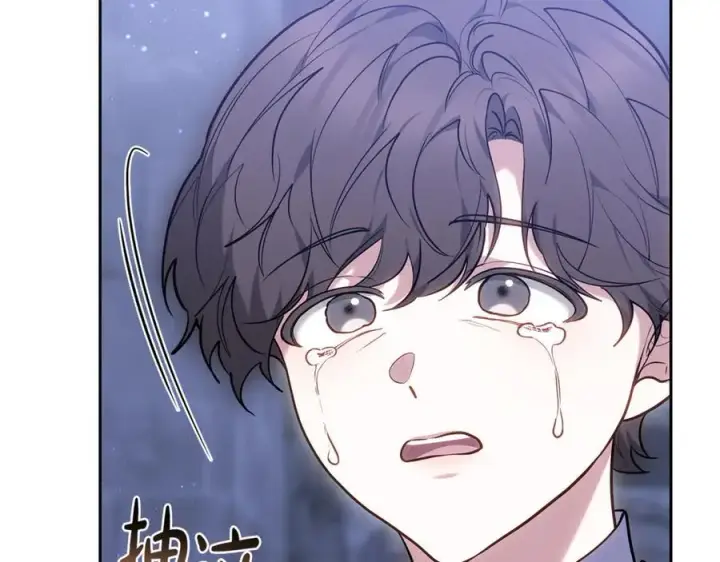 漫画《继母活命很简单》第77话 失踪第252张图