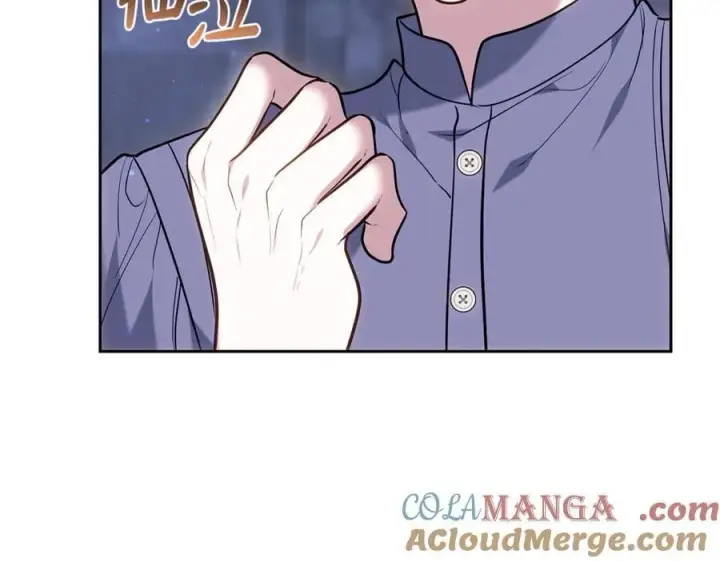 漫画《继母活命很简单》第77话 失踪第253张图