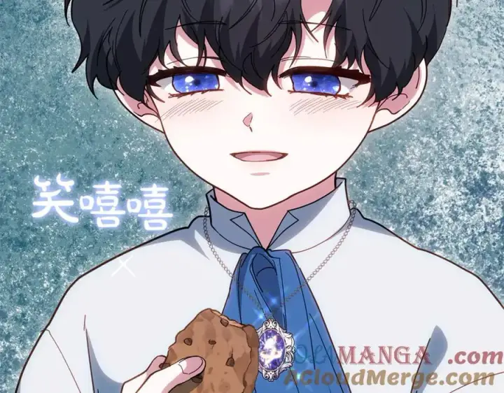 漫画《继母活命很简单》第77话 失踪第81张图