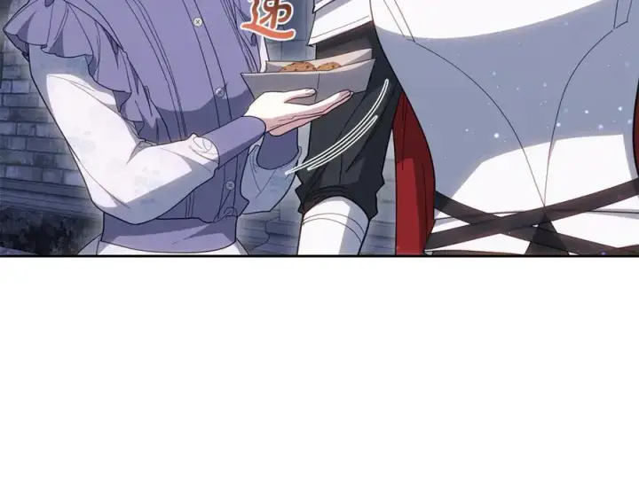 漫画《继母活命很简单》第77话 失踪第86张图