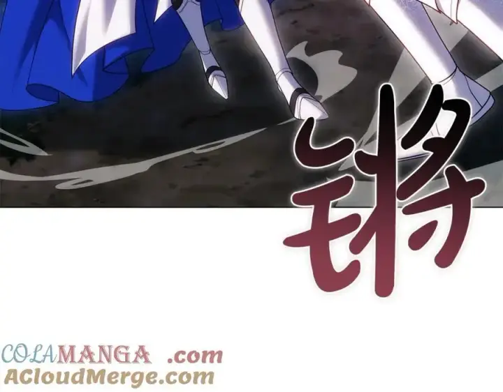漫画《继母活命很简单》第78话 我的骄傲第121张图