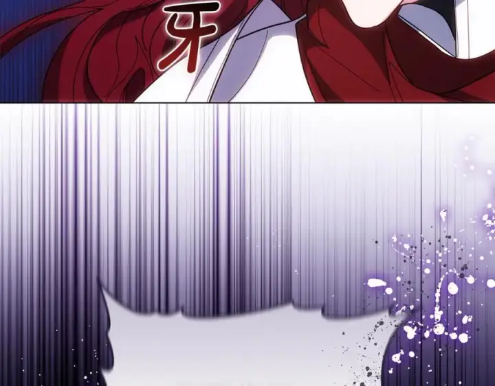 漫画《继母活命很简单》第78话 我的骄傲第135张图