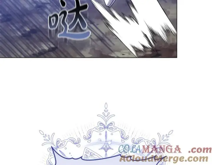漫画《继母活命很简单》第78话 我的骄傲第169张图