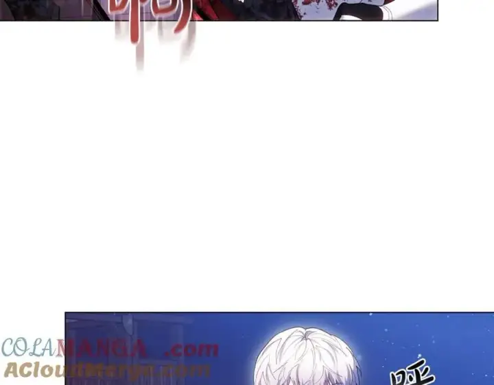 漫画《继母活命很简单》第78话 我的骄傲第17张图
