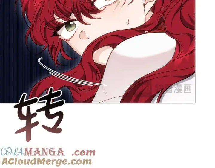 漫画《继母活命很简单》第78话 我的骄傲第177张图