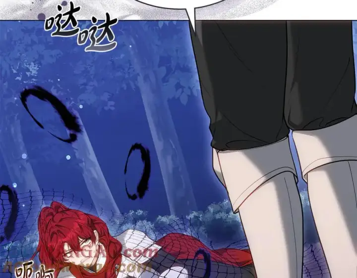漫画《继母活命很简单》第78话 我的骄傲第185张图