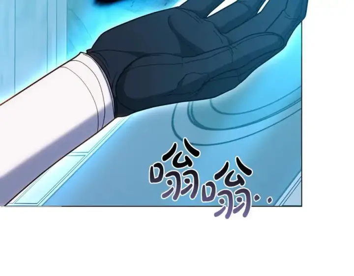 漫画《继母活命很简单》第78话 我的骄傲第242张图